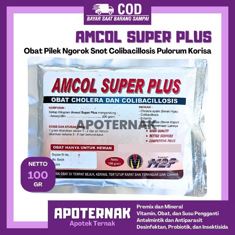 AMCOL SUPER PLUS 100 gram M2P - Obat Pilek Ngorok Snot Colibacillosis Unggas Pulorum Korisa