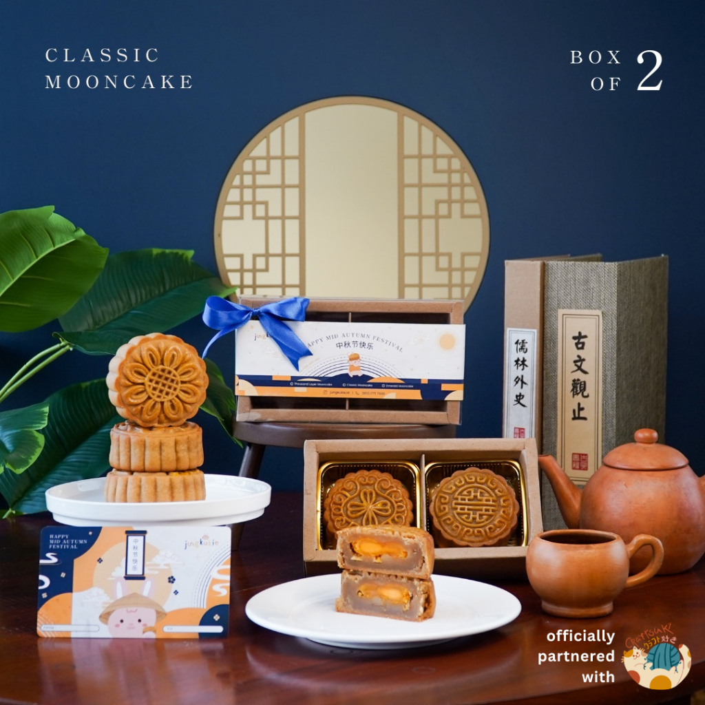 

Mooncake Hampers Premium by Jung Kukie | Parcel Mid Autumn Kue Bulan Tong Ciu Pia