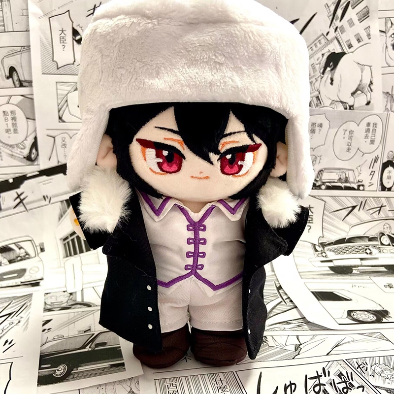 20CM Anime Bungo Stray Dogs Fyodor Mikhailovich Dostoevsky Cute Plush Cotton Doll Soft Stuffed Toys