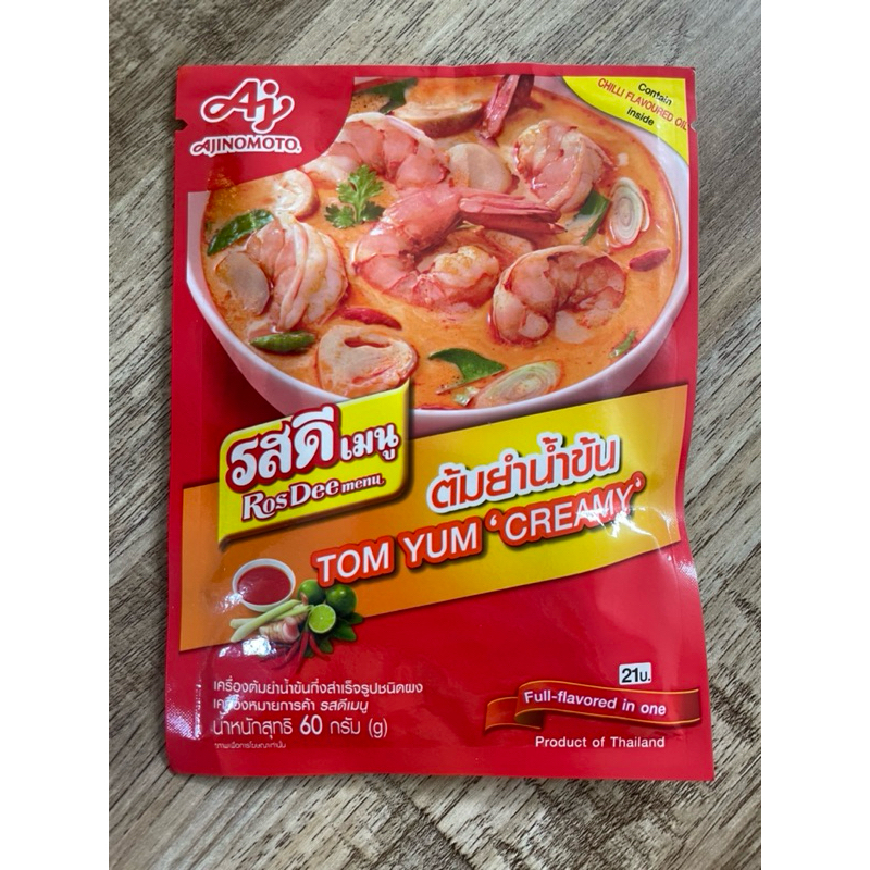 

Ajinomoto tomyum creamy rosdee
