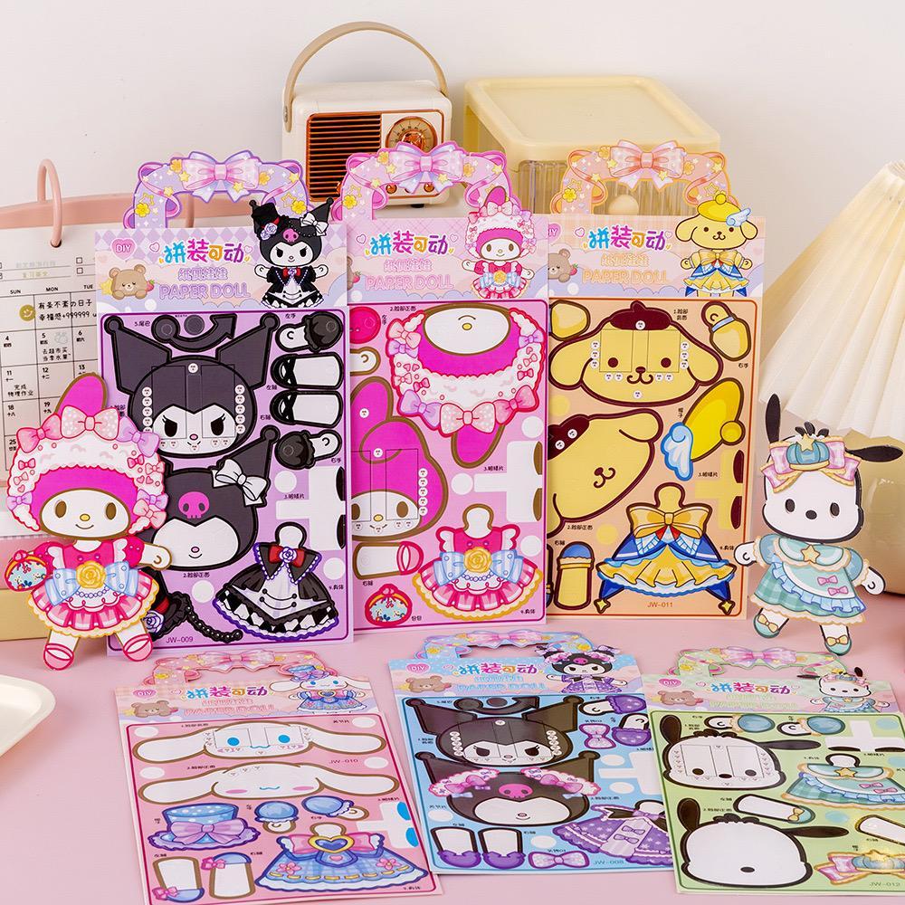MAINAN DIY PAPER DRESS DOLL SANRIO / STICKER CROSSING DRESS SANRIO / STICKER MAINAN BONGKAR PASANG B