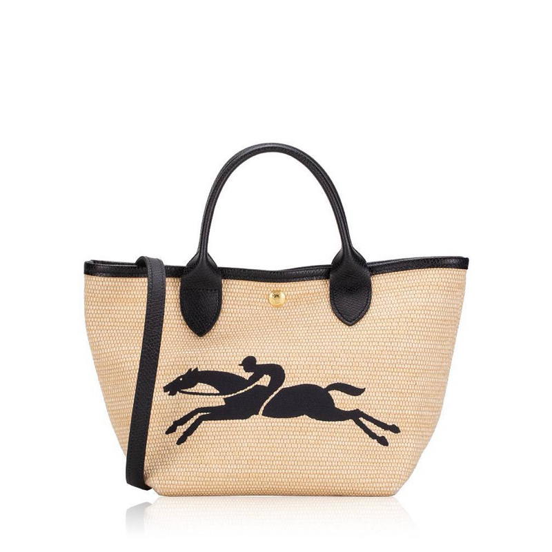 Lc Le Panier Pliage Small Basket Bag Khaki