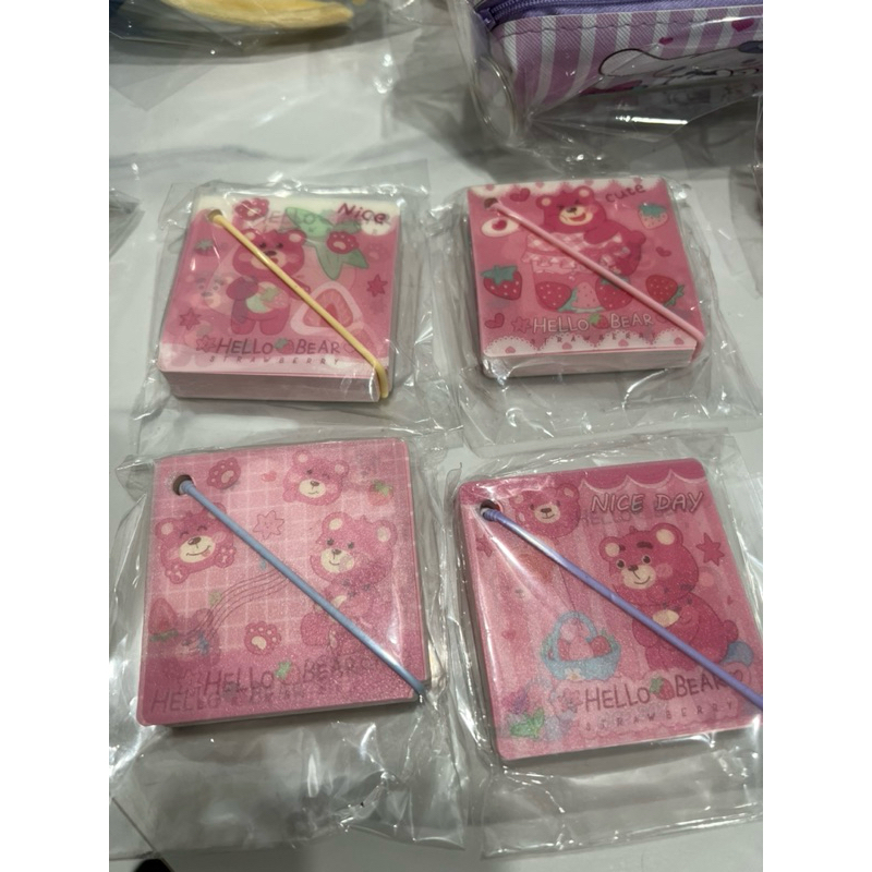 

memo lotso premium