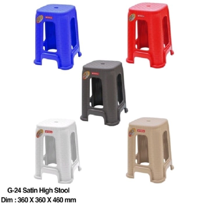 LION STAR BANGKU PLASTIK ROTAN LION STAR SATIN HIGHSTOOL BANGKU BASO