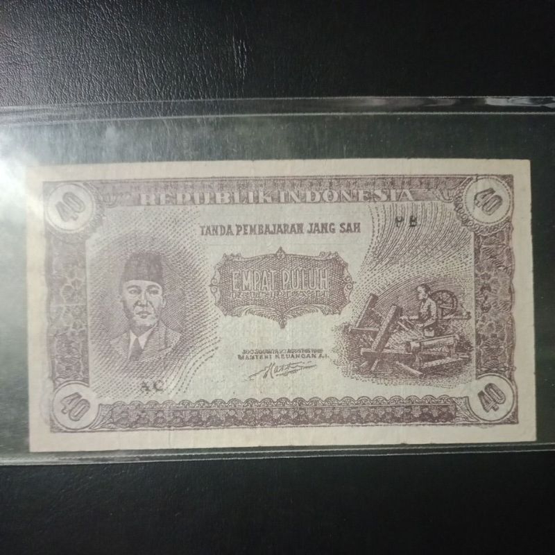uang kuno ori 40 rupiah tahun 1948