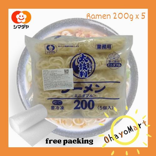 

Shimadaya ramen Taikoban / Frozen ramen / Japanese Ramen 5x 200grm