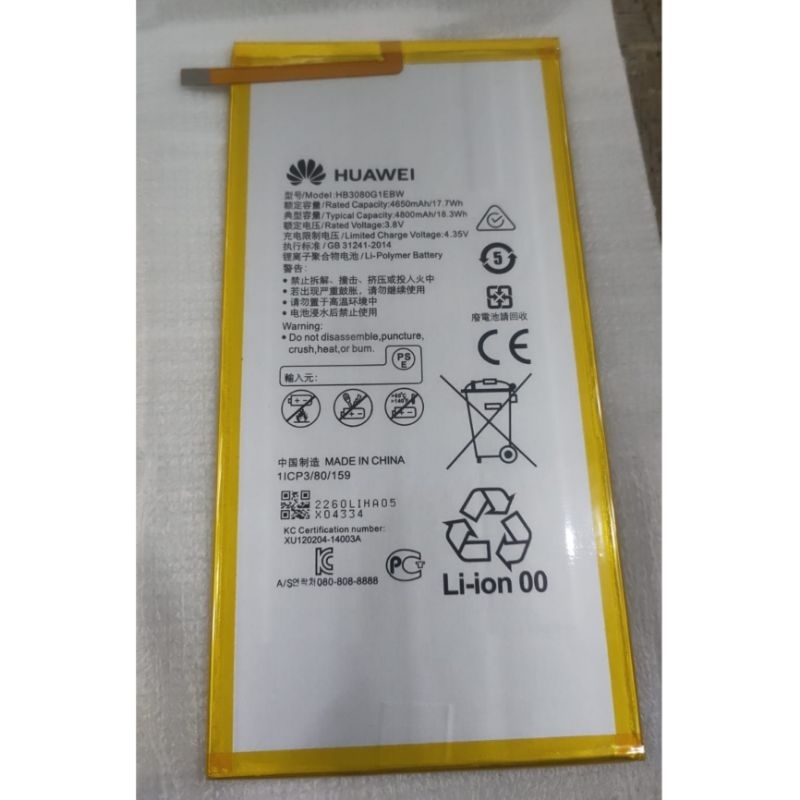 Batre baterry Huawai Mediaped M1.8.0 HB3080G EBW readyyyy