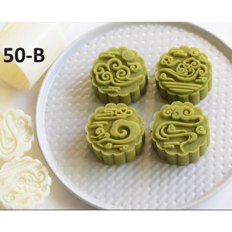 cetakan mooncake 50gr cetakan kue bulan