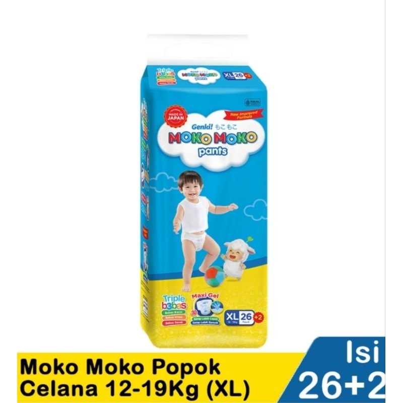 mokomoko pants xl26+2