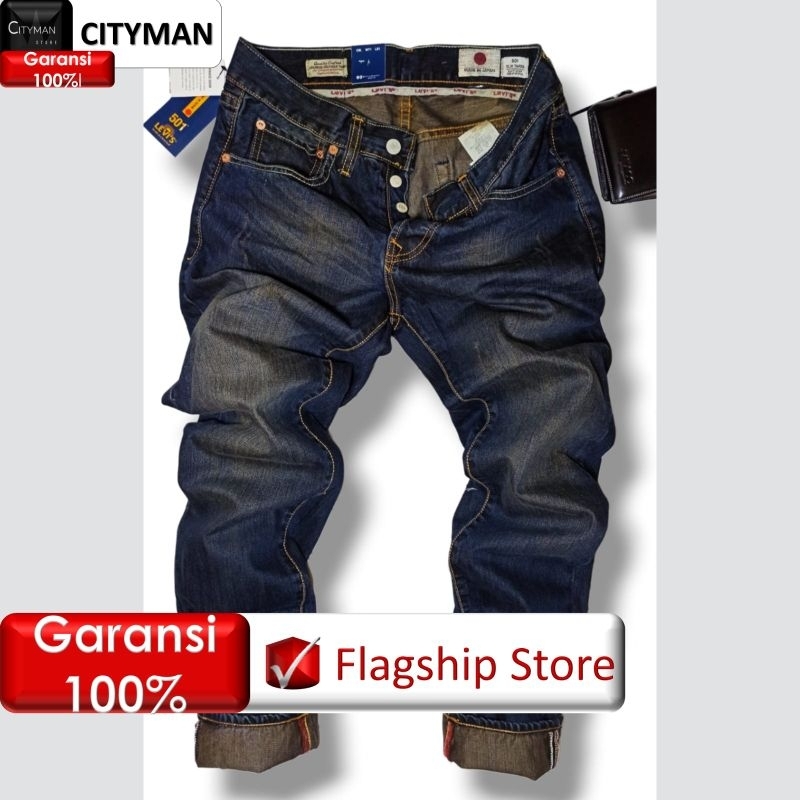 Celana Jeans Pria Panjang Bio Brown Selvedge Made Japan Denim Terlaris Best seller