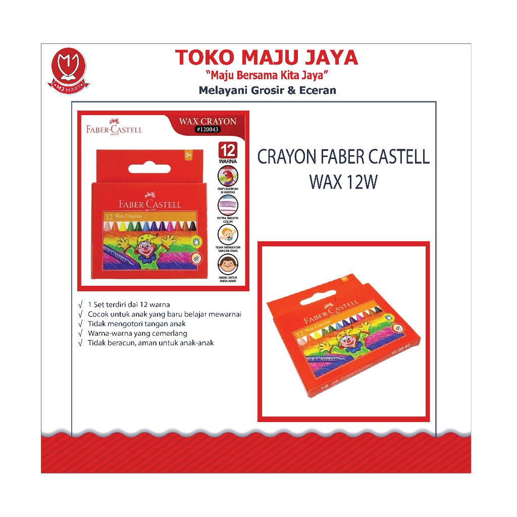 

CRAYON FABER CASTELL WAX 12W