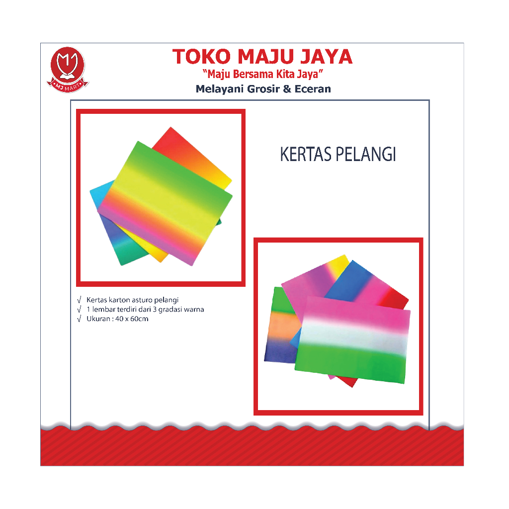 

KERTAS PELANGI