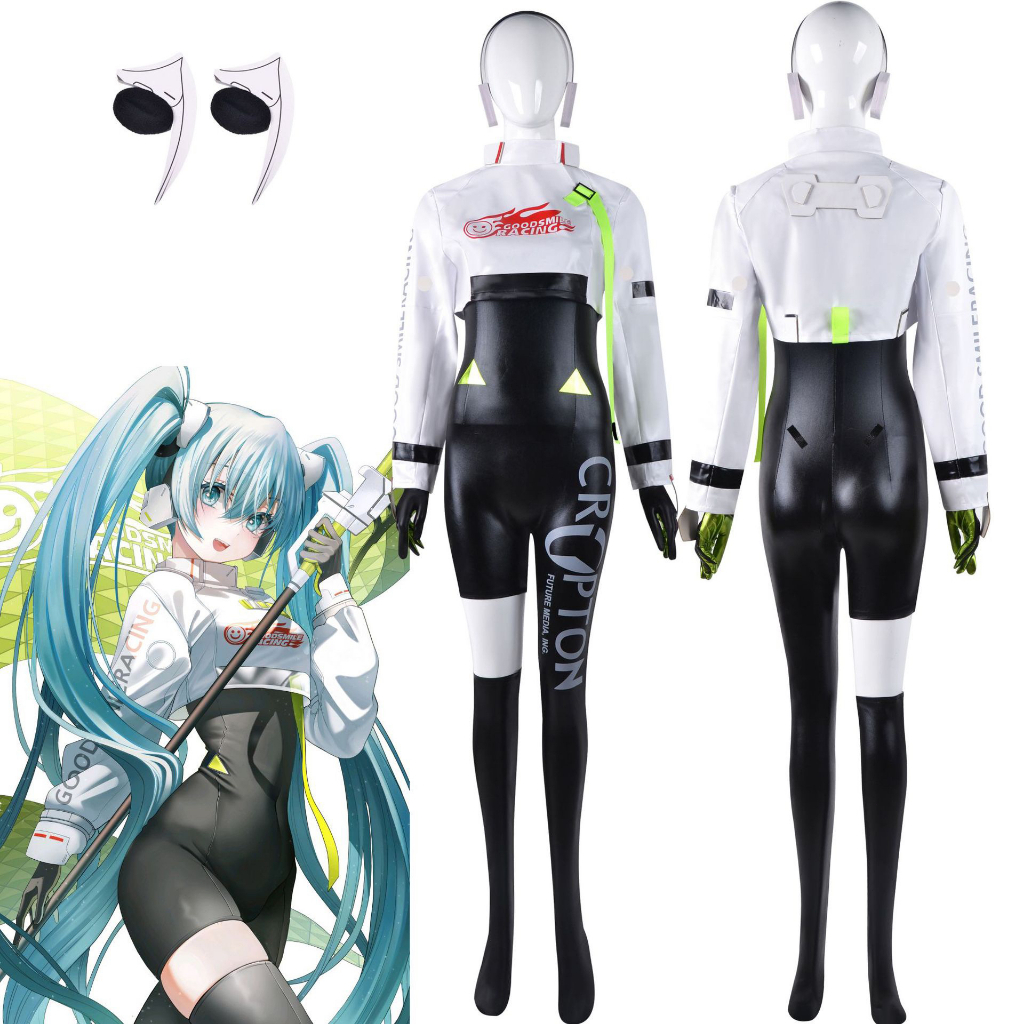 Miku racing suits GT project Miku race girl cosplay racing suits Miku costume and cosplay wig