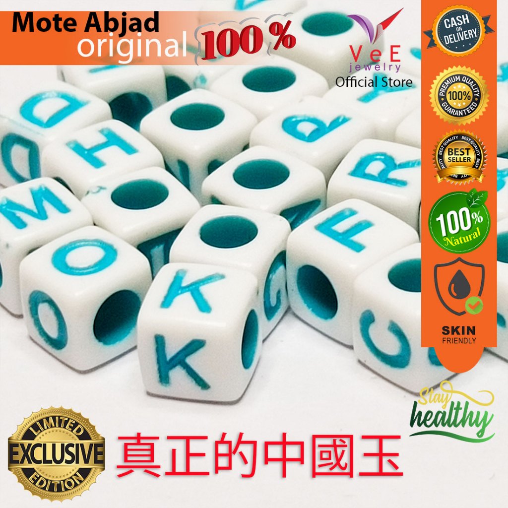 Mote Dadu Inisial Huruf Abjad A - Z Putih Biru - Vee Jewelry Manik Bahan Gelang Kalung Liontin