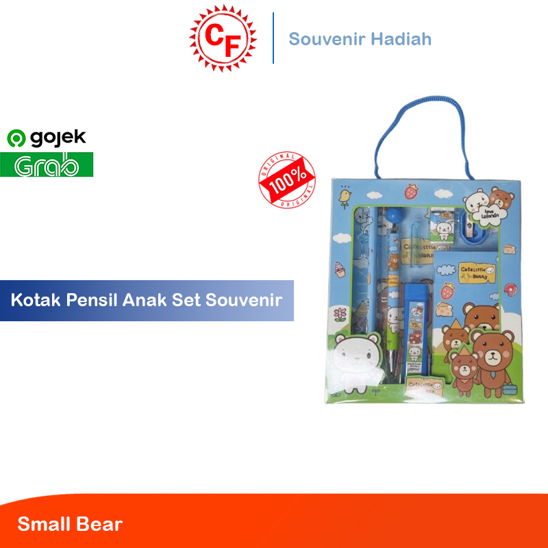 

Kotak Pensil Anak Set Souvenir Hadiah Kado Anak