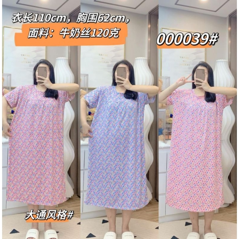 baju tidur daster import korea