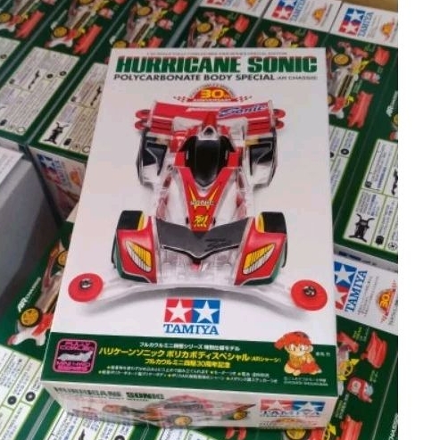 Tamiya Hurricane sonic polycarbonate body special AR Chassis
