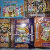 

50pc Box Hadiah/kotak kado-kadoan uk kecil