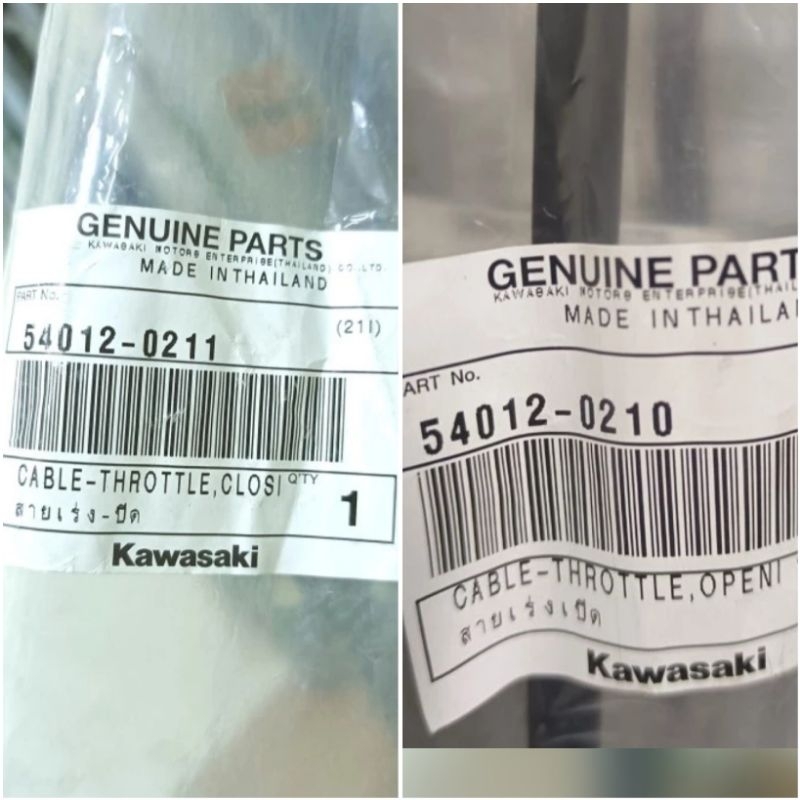 kabel gas ninja 250 fi ninja 250 R karbu original Kawasaki