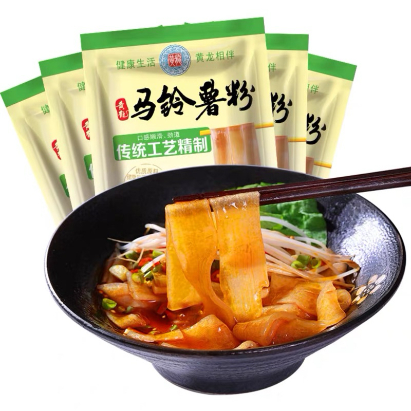 

Huang Long Potato Glass Noodle / Mie Lebar Kentang