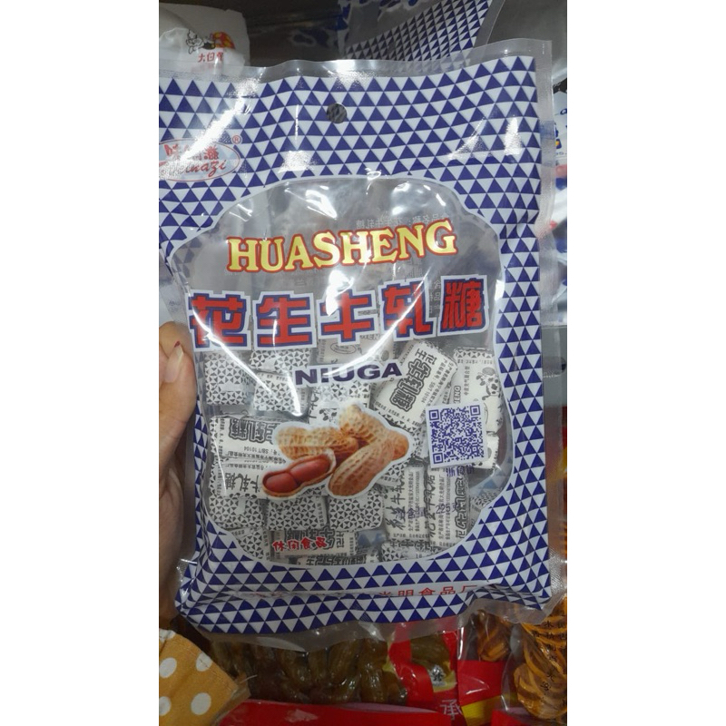 

Permen kacang nougat hua sheng niu zha tang 花生牛轧糖