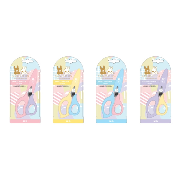 

TBMO M&G KIDS SCISSORS GASPARD ET LISA 10022275 --