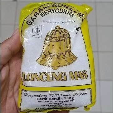 

garam 250gram