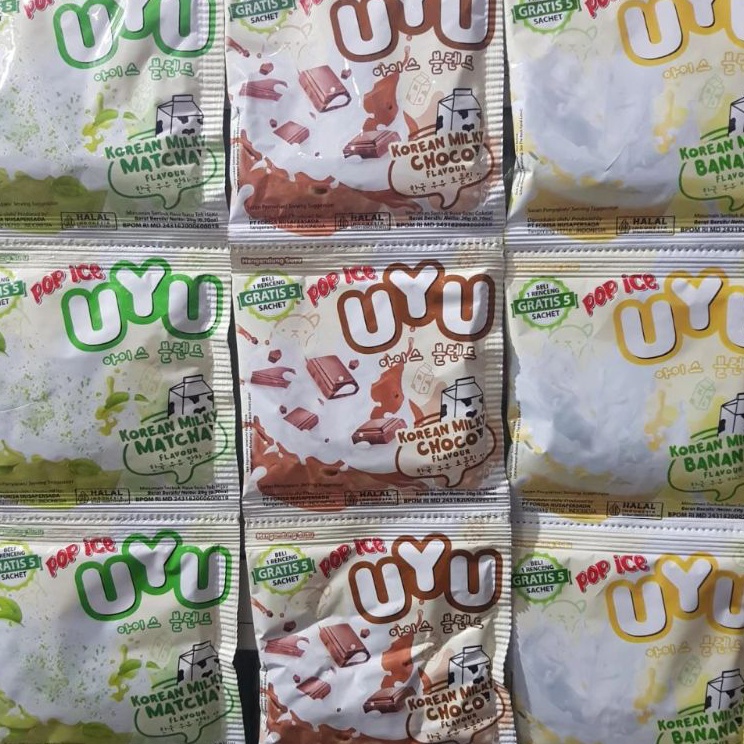 

Good Order UYU POP ICE