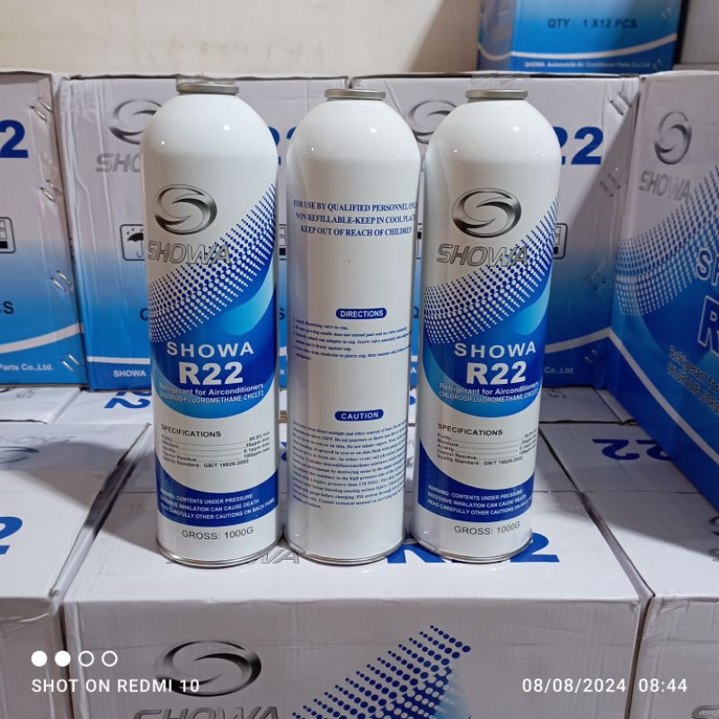 PREON R22 (1000g) SHOWA