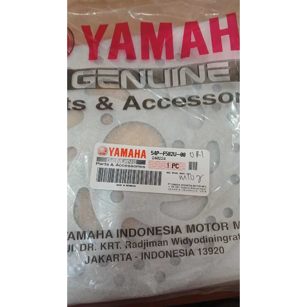 Piringan Cakram Depan Mio J (54P-F582U-00)