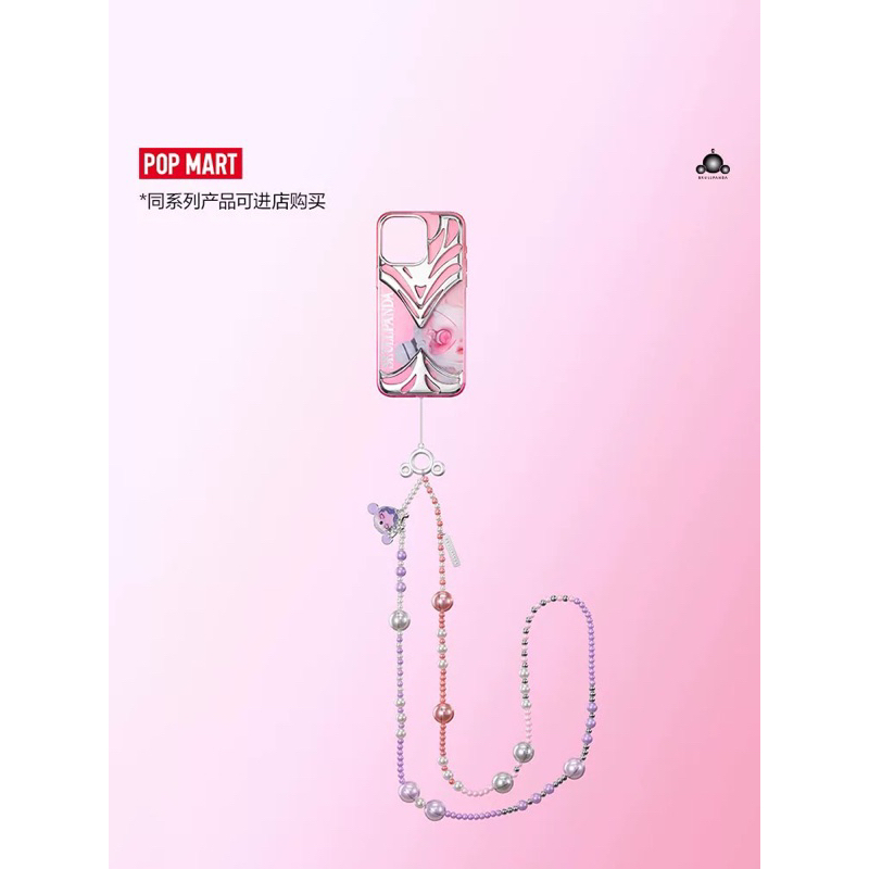 

[PRE ORDER] Skullpanda The Sound Long Strap - Blind Box