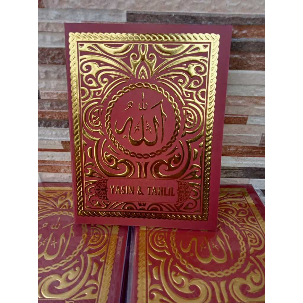 Buku Yasin Softcover128 Halaman