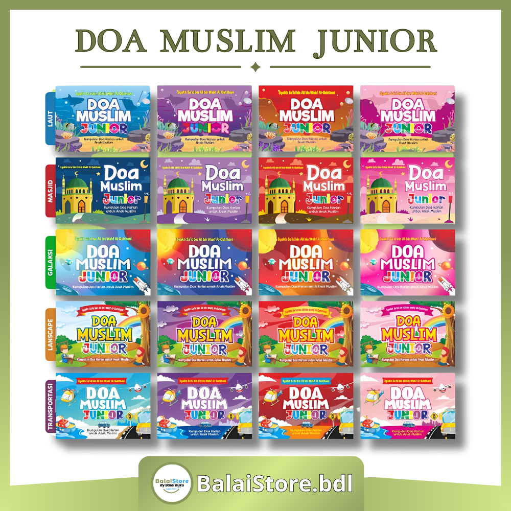 Doa Muslim Junior Ukuran Kecil Kumpulan Doa Doa Harian Untuk Anak Muslim Doa Anak Saku Untuk Anak