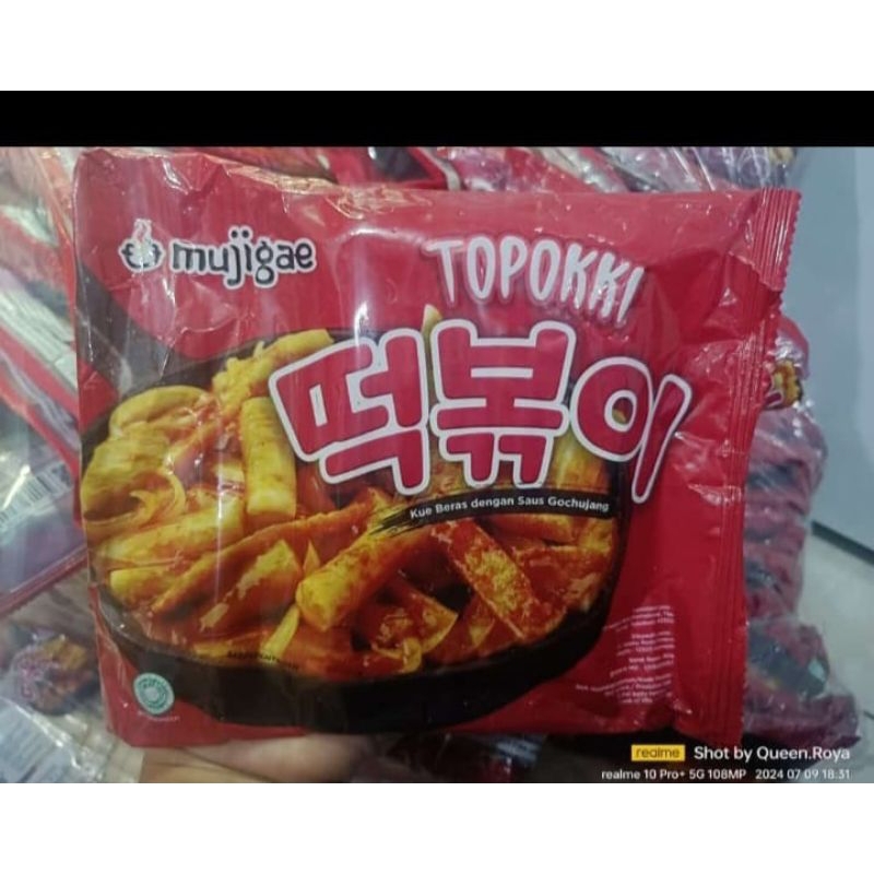 

topoki mujigae murah