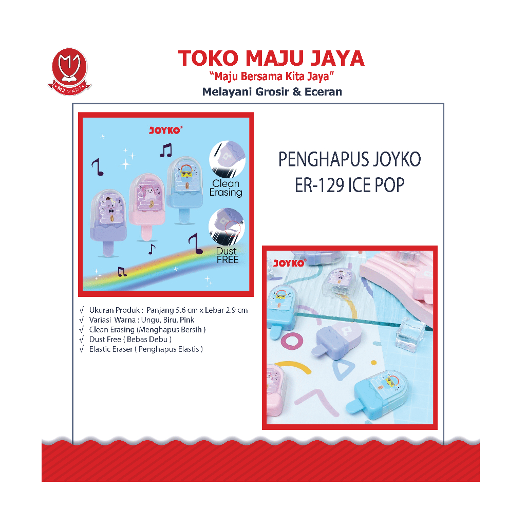 

PENGHAPUS JOYKO ER-129 ICE POP
