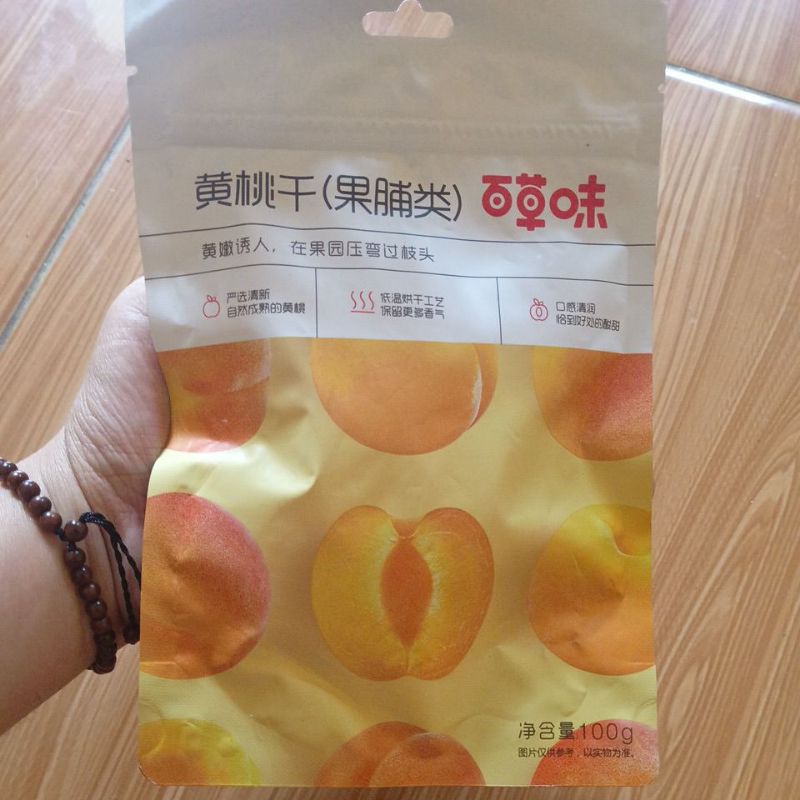 

Manisan buah persik kuning Peach Huang Tao Gan Kering Kuning 100 gram- Makanan Camilan - Snack, Food