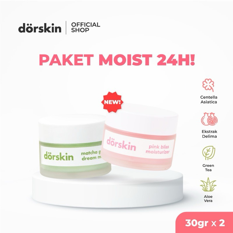 DORSKIN MOISTURIZER