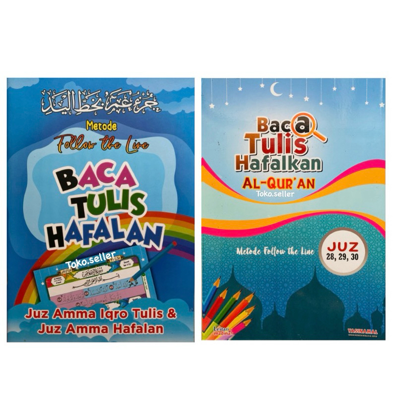 juz amma iqro tulis & hafalan serta baca tulis hafalkan alquran juz 28,29,30 metode follow the line