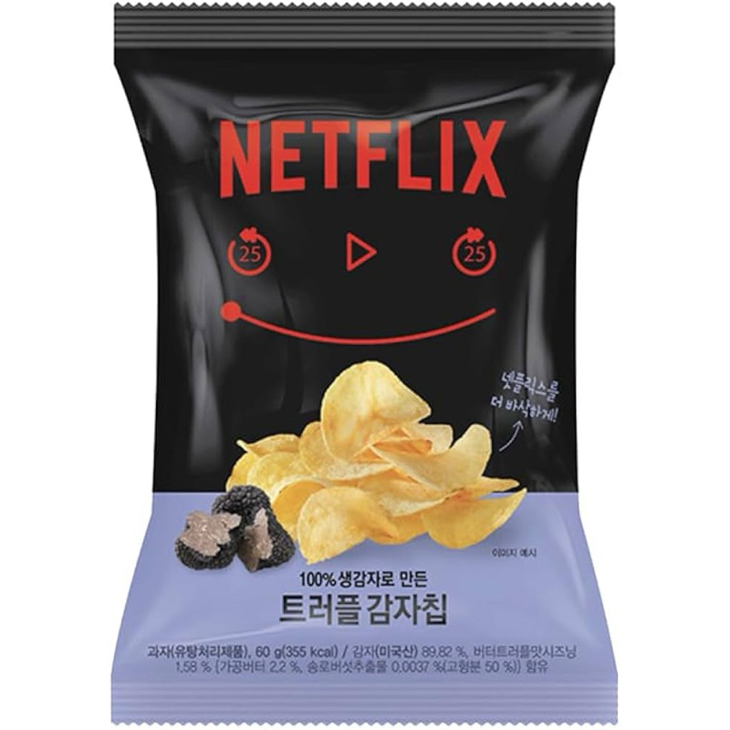 

SNACK KOREA NETFLIX CHIPS TRUFFLE