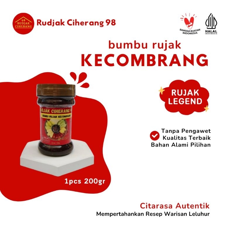 

RUDJAK CIHERANG 98 - Bumbu Rujak Kecombrang (200gr)