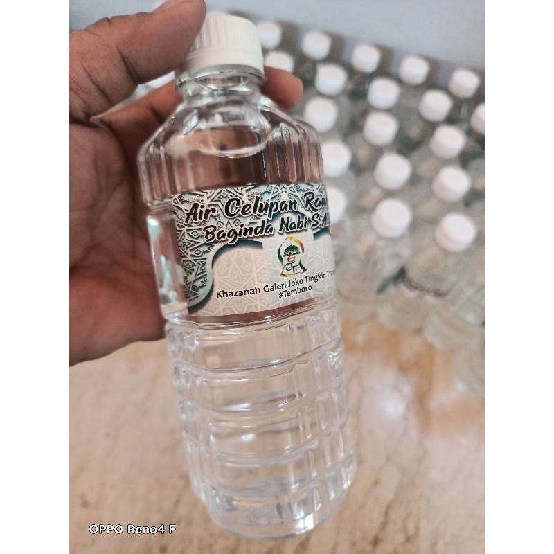 

AIR KEMASAN CELUPAN RAMBUT NABI