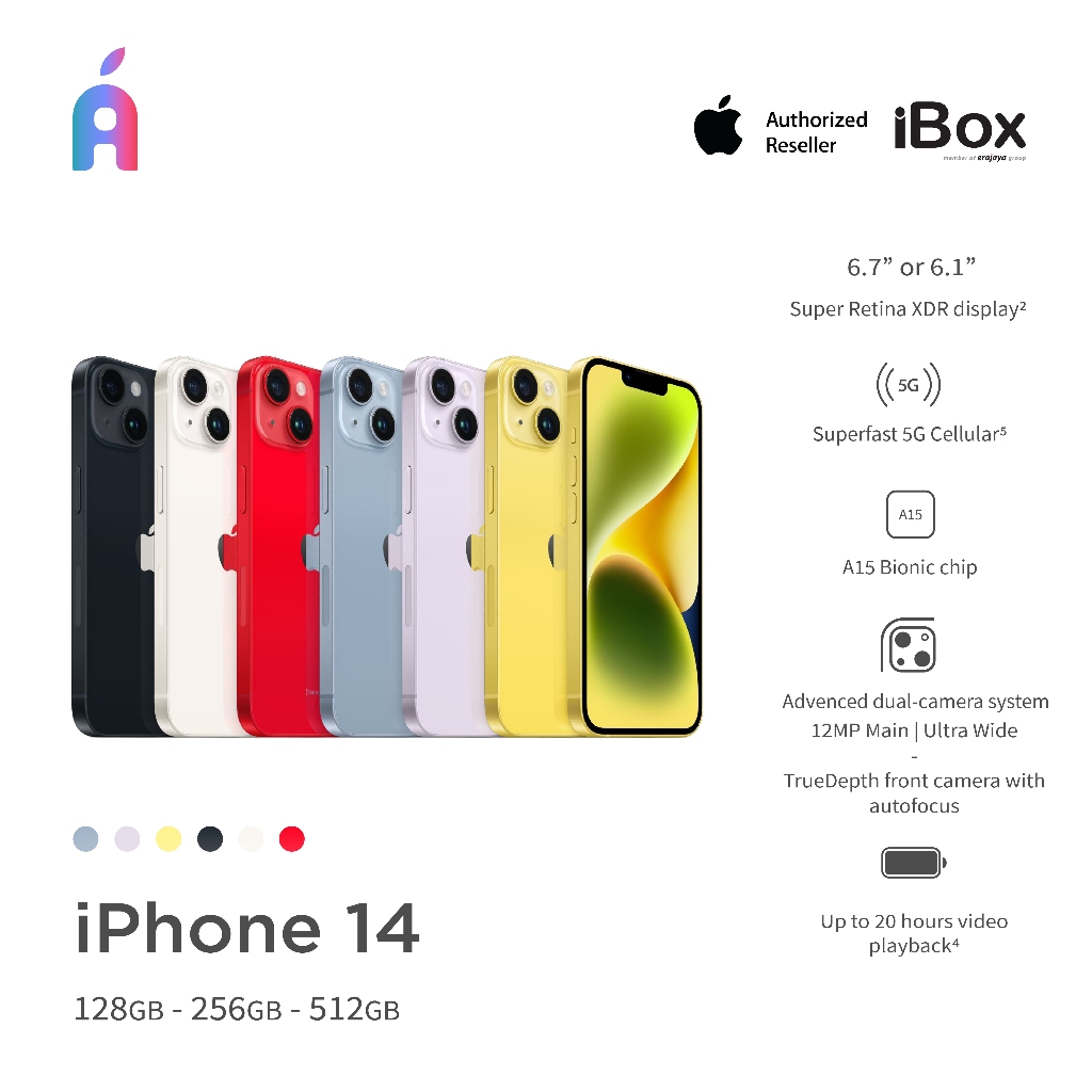 2倍ポイント・新品未開封」Apple アップル iPhone 14 Plus 128GB Starlight スターライト MQ4D3J/