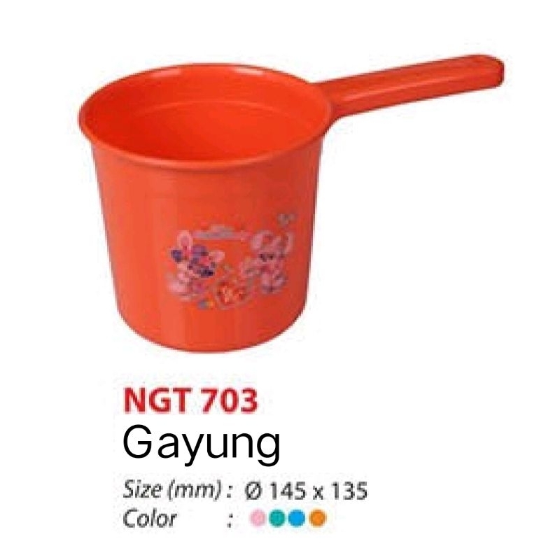 Gayung Air Nagata (NGT 703) /pc