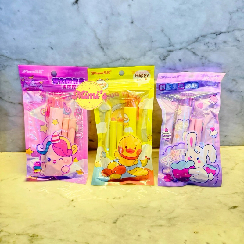 

ERASER PEN Mechanic FREE 2 Refill // Penghapus Panjang Gratis isi 2pcs