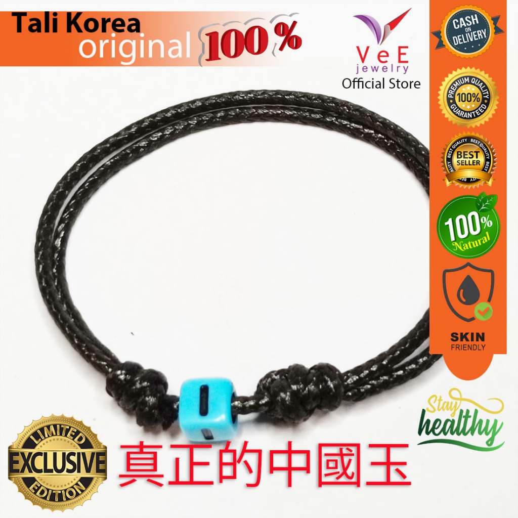 Vee Jewelry Gelang Tali Korea Bandul Inisial Huruf Abjad A - Z Kotak Biru Hitam - Vee Bracelet