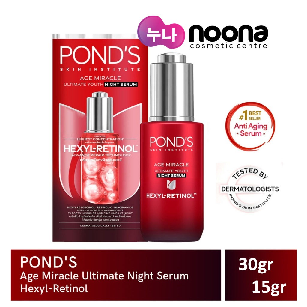 PONDS AGE MIRACLE ULTIMATE NIGHT SERUM HEXYL RETINOL