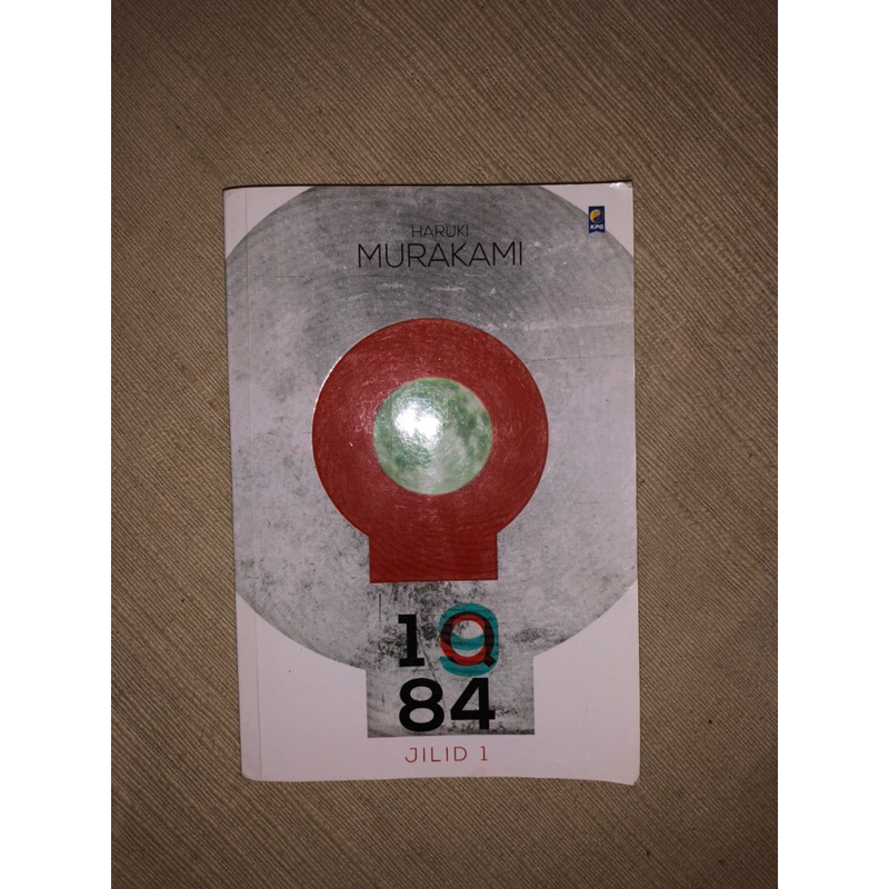 preloved novel 1q84 jilid 1 (original)- haruki murakami
