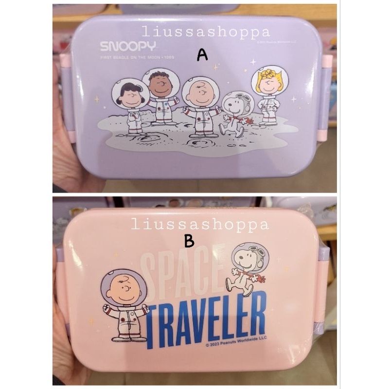 Bento Box Miniso - Snoopy the Little Space Explorer Collection Bento Box (850ml)