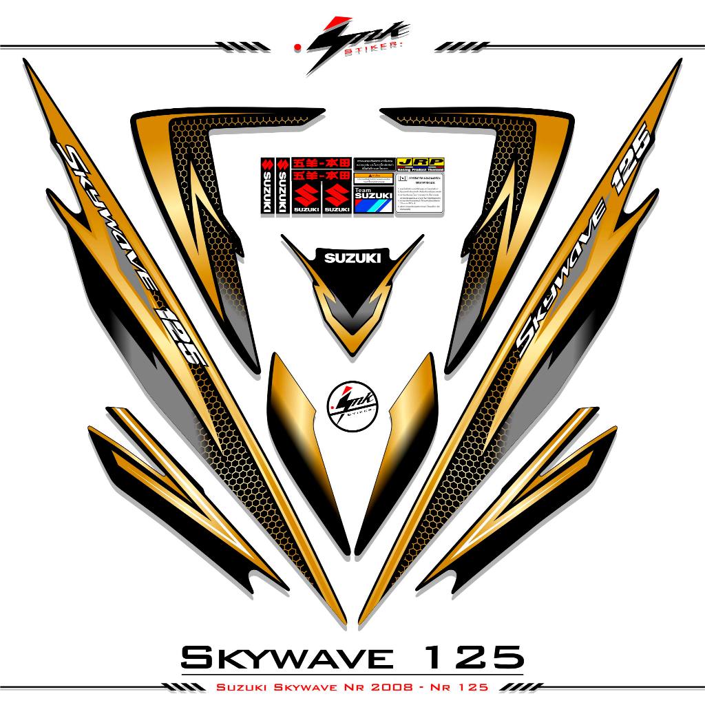 Striping Suzuki Skywave 125 2008 2009 List Variasi Stiker Skywave Nr125 Sticker Suzuki Skywave Ink 3