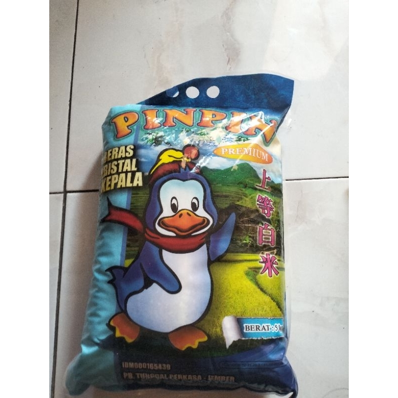 

PAKET BERAS PINPIN 5KG *4 PCS SURABAYA